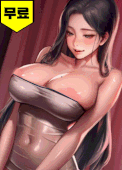 업소녀1_alpham8