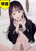 여사친1_alpham6